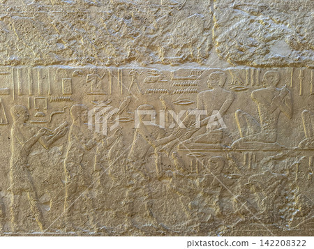 Mastaba of Kagemni, one of the noble tombs at Saqqara. Mastaba of Kagemni, one of the noble tombs at Saqqara. 142208322