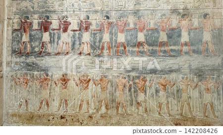 Mastaba of Kagemni, one of the noble tombs at Saqqara. Mastaba of Kagemni, one of the noble tombs at Saqqara. 142208426