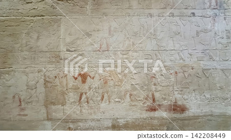 Mastaba of Kagemni, one of the noble tombs at Saqqara. Mastaba of Kagemni, one of the noble tombs at Saqqara. 142208449