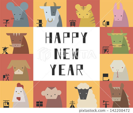 扁平化插畫:新年快樂十二生肖圖示集 扁平化插畫:新年快樂十二生肖圖示集 142208472