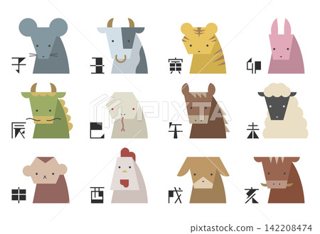 扁平化插畫：一套簡單的十二生肖動物插畫 142208474