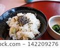 旅行途中在日本餐廳享用了一頓美味的套餐。 142209276