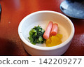 旅行途中在日本餐廳享用了一頓美味的套餐。 142209277