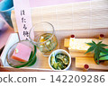 旅行途中在日本餐廳享用了一頓美味的套餐。 142209286