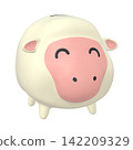 Zodiac illustration material: Year of the Sheep - Sheep piggy bank with a smiling face (1_4) 142209329
