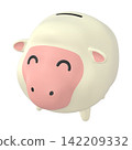 Zodiac illustration material: Year of the Sheep - Sheep piggy bank with a smiling face (1_7) 142209332