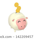 Zodiac animal illustration: Sheep piggy bank and coins, smiling face (1_2) 142209457