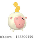 Zodiac animal illustration: Sheep piggy bank and coins, smiling face (1_4) 142209459