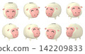 Zodiac animal illustration material: Sheep piggy bank with a smiling face (1) - set of 8 142209833