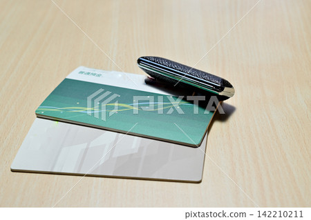 銀行存摺和印章 銀行存摺和印章 142210211