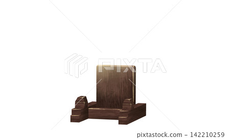 Plate stand 142210259