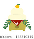簡單的鏡子麻chi的插圖 142210345