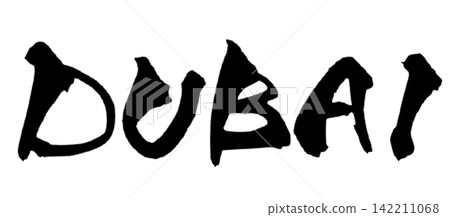 DUBAI Calligraphy, Handwritten English Letters DUBAI Calligraphy, Handwritten English Letters 142211068