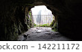View from the Bock Battery [Luxembourg] 142211172