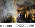 Bock's Battery and Underground Tunnels [Luxembourg] 142211196