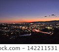 Night view of the townscape of Uji 142211531