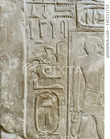 The Mereruka Mastaba, one of the tombs of noblemen from the Old Kingdom in the Saqqara Necropolis, Egypt. The Mereruka Mastaba, one of the tombs of noblemen from the Old Kingdom in the Saqqara Necropolis, Egypt. 142211713