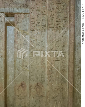 The Mereruka Mastaba, one of the tombs of noblemen from the Old Kingdom in the Saqqara Necropolis, Egypt. The Mereruka Mastaba, one of the tombs of noblemen from the Old Kingdom in the Saqqara Necropolis, Egypt. 142211715