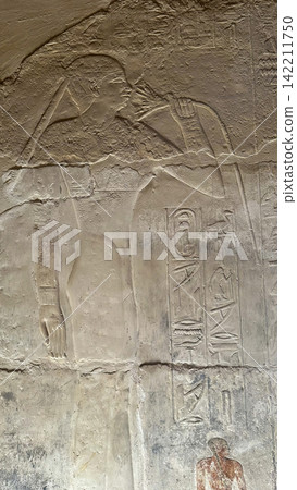 The Mereruka Mastaba, one of the tombs of noblemen from the Old Kingdom in the Saqqara Necropolis, Egypt. 142211750