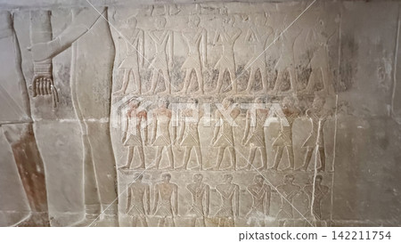 The Mereruka Mastaba, one of the tombs of noblemen from the Old Kingdom in the Saqqara Necropolis, Egypt. The Mereruka Mastaba, one of the tombs of noblemen from the Old Kingdom in the Saqqara Necropolis, Egypt. 142211754