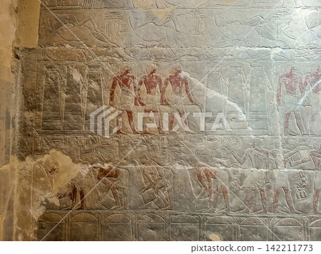 The Mereruka Mastaba, one of the tombs of noblemen from the Old Kingdom in the Saqqara Necropolis, Egypt. The Mereruka Mastaba, one of the tombs of noblemen from the Old Kingdom in the Saqqara Necropolis, Egypt. 142211773