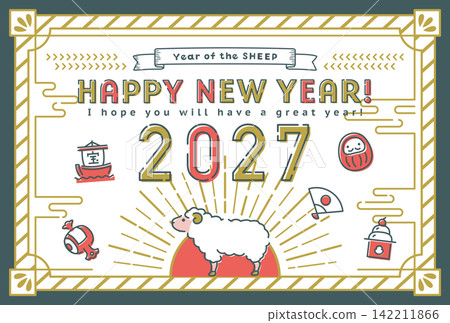 2027 羊年:復古現代線條藝術新年卡片模板 2027 羊年:復古現代線條藝術新年卡片模板 142211866
