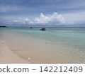 Tamagoshima 142212409