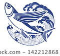Illustration of a flying fish against a wave background Illustration of a flying fish against a wave background 142212868