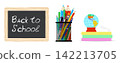 Set of flat stationery compositions for education, featuring a chalkboard, pencil cup, note paper and globe isolated on transparent background. Vector illustration 142213705