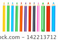 Set of colorful volumetric flat pencils isolated on transparent background. Vector illustration collection of school and drawing supplies for education, art and creative design 142213712