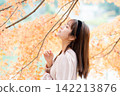 Beautiful Japanese women 142213876