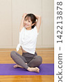 Beautiful Japanese women 142213878