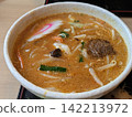 Dipping sauce for miso tsukemen with plenty of vegetables 142213972