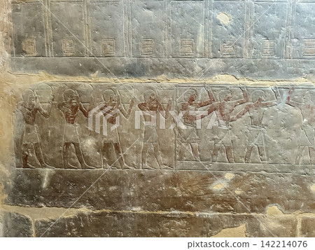 The Mereruka Mastaba, one of the tombs of noblemen from the Old Kingdom in the Saqqara Necropolis, Egypt. The Mereruka Mastaba, one of the tombs of noblemen from the Old Kingdom in the Saqqara Necropolis, Egypt. 142214076