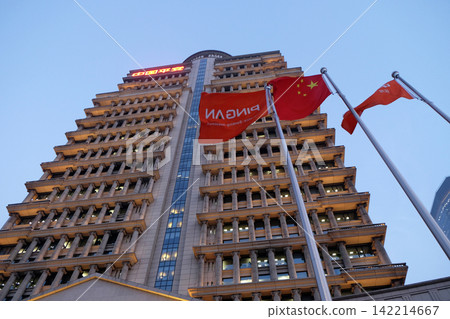 China Ping An Finance Building in Pudong District, Shanghai, China China Ping An Finance Building in Pudong District, Shanghai, China 142214667
