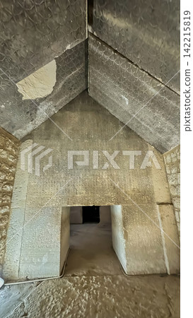 The Pyramid of Teti, a smooth pyramid located in the ancient complex at Saqqara, Egypt. 142215819