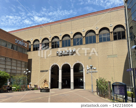 Hankyu Takarazuka Station (Sakaemachi, Takarazuka City, Hyogo Prefecture) 142216004