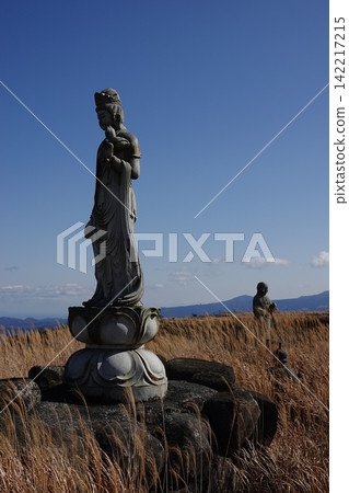 和平寺 和平寺 142217215