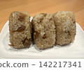 Simple chicken rice ball | A classic Japanese rice dish 142217341