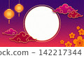 chinese new year with lantern and moon 142217344