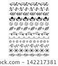 hand drawn set of hand drawn floral elements 142217381