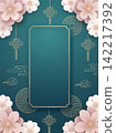 chinese new year with flower 142217392