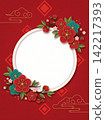 chinese new year with flower frame 142217393