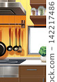 Kitchen with a vertical screen 142217486