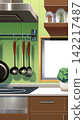 Kitchen with a vertical screen 142217487