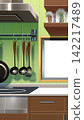 Kitchen with a vertical screen 142217489