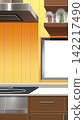Kitchen with a vertical screen 142217490