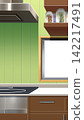 Kitchen with a vertical screen 142217491