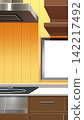 Kitchen with a vertical screen 142217492