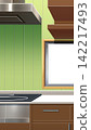 Kitchen with a vertical screen 142217493